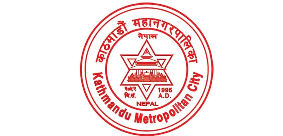 Kathmandu Metro