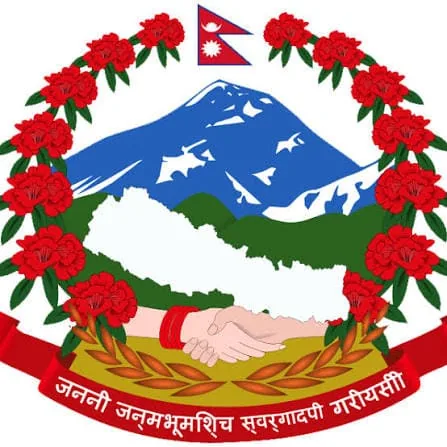 Nepal Railways